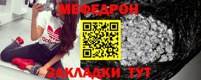 герыч Балаково