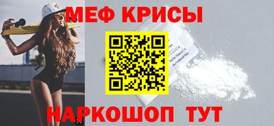 герыч Балаково