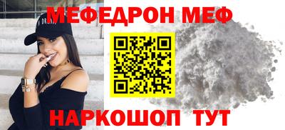 не бодяженный Балашиха