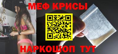 герыч Балаково