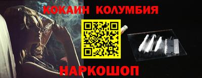 не бодяженный Балашиха