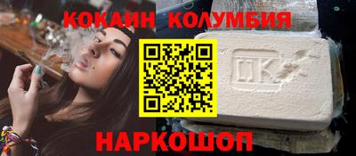 не бодяженный Балашиха
