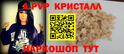 не бодяженный Балашиха