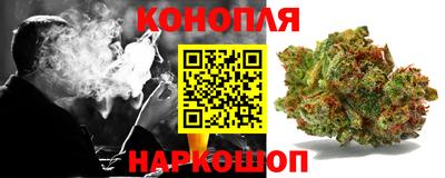 герыч Балаково
