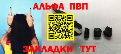 не бодяженный Балашиха