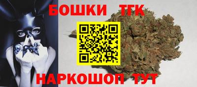 не бодяженный Балашиха