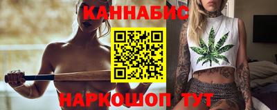 герыч Балаково