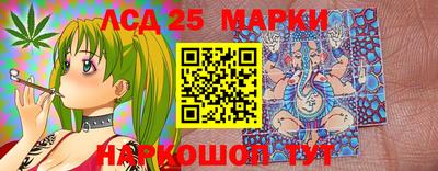 не бодяженный Балашиха
