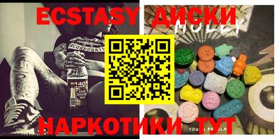 герыч Балаково