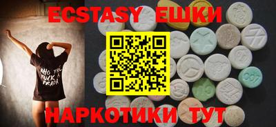 не бодяженный Балашиха