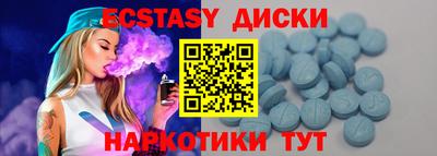герыч Балаково