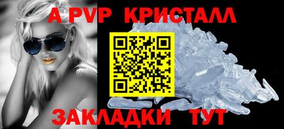 не бодяженный Балашиха