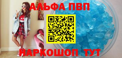 не бодяженный Балашиха
