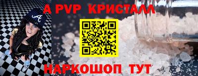 не бодяженный Балашиха