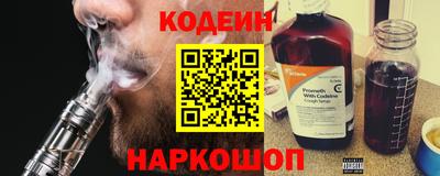 не бодяженный Балашиха