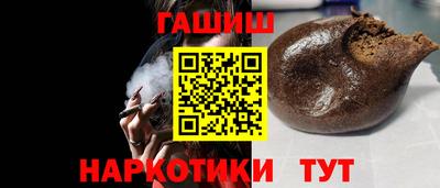 не бодяженный Балашиха