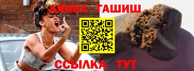 не бодяженный Балашиха