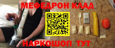 не бодяженный Балашиха