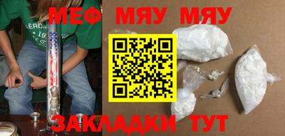 не бодяженный Балашиха